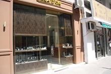 Shopfitting - jewlerry shop casador_2.jpg